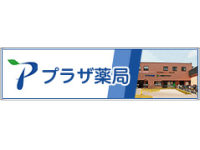 店舗画像