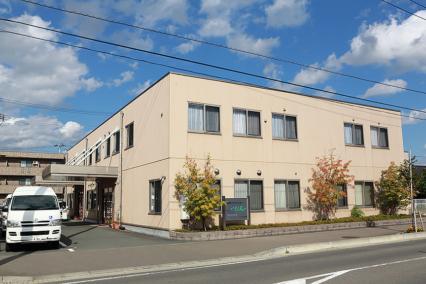 株式会社SOYOKAZE 盛岡ケアセンターそよ風・求人番号9783511
