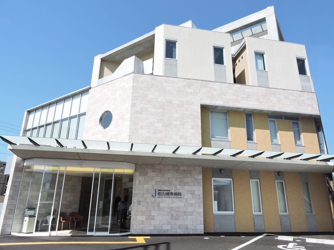 医療法人社団慈生会 松山城東病院・求人番号9784459