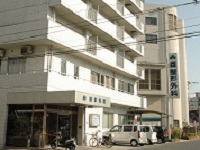 医療法人あずさ会　森整形外科・求人番号9784977