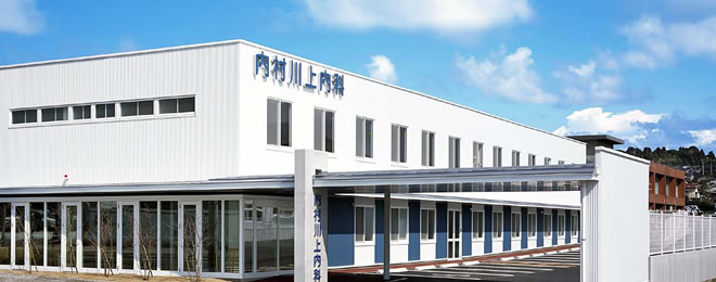 医療法人明輝会 明輝会クリニック・求人番号9785677