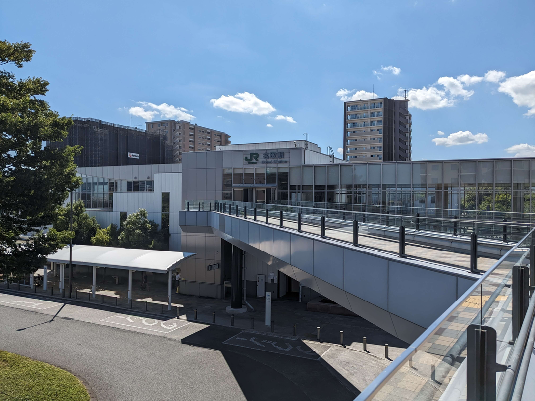 株式会社リニエR リニエ訪問看護ステーション名取・求人番号9785826