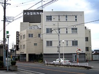 医療法人社団古川会　大垣整形外科・求人番号9787037