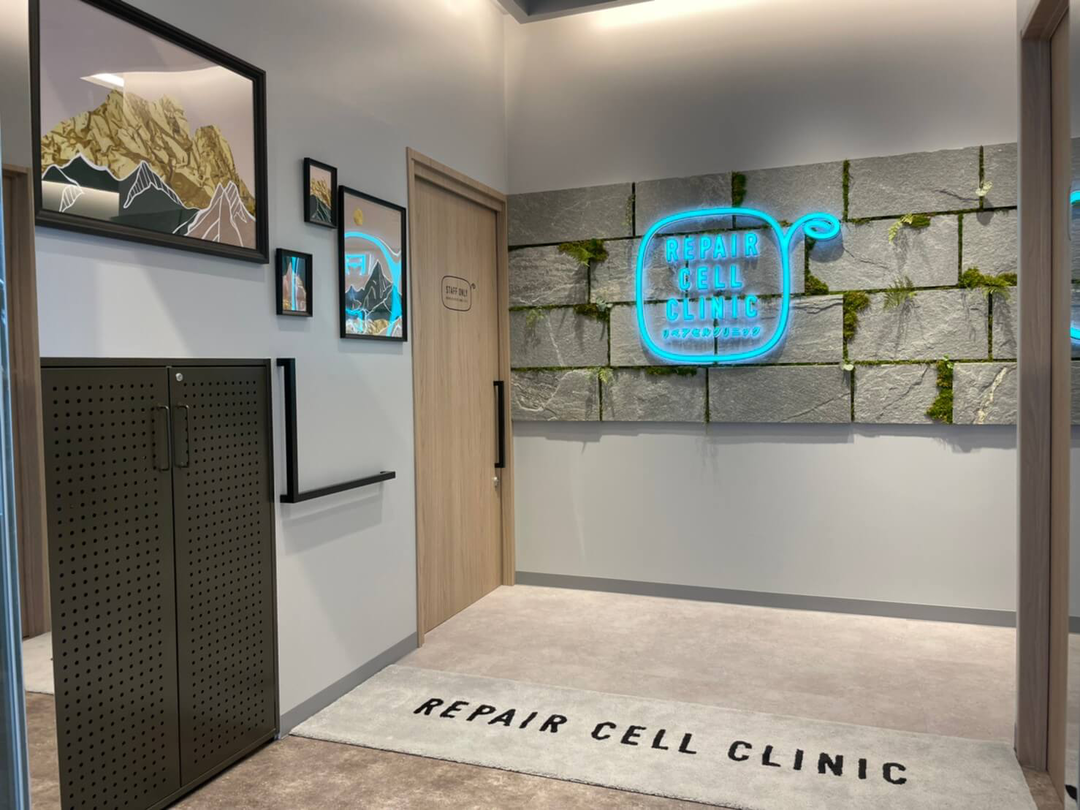 医療法人美喜有会 リペアセルクリニック東京院・求人番号9787762