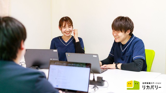 Recovery International株式会社 訪問看護ステーションリカバリー大泉学園事務所・求人番号9823374