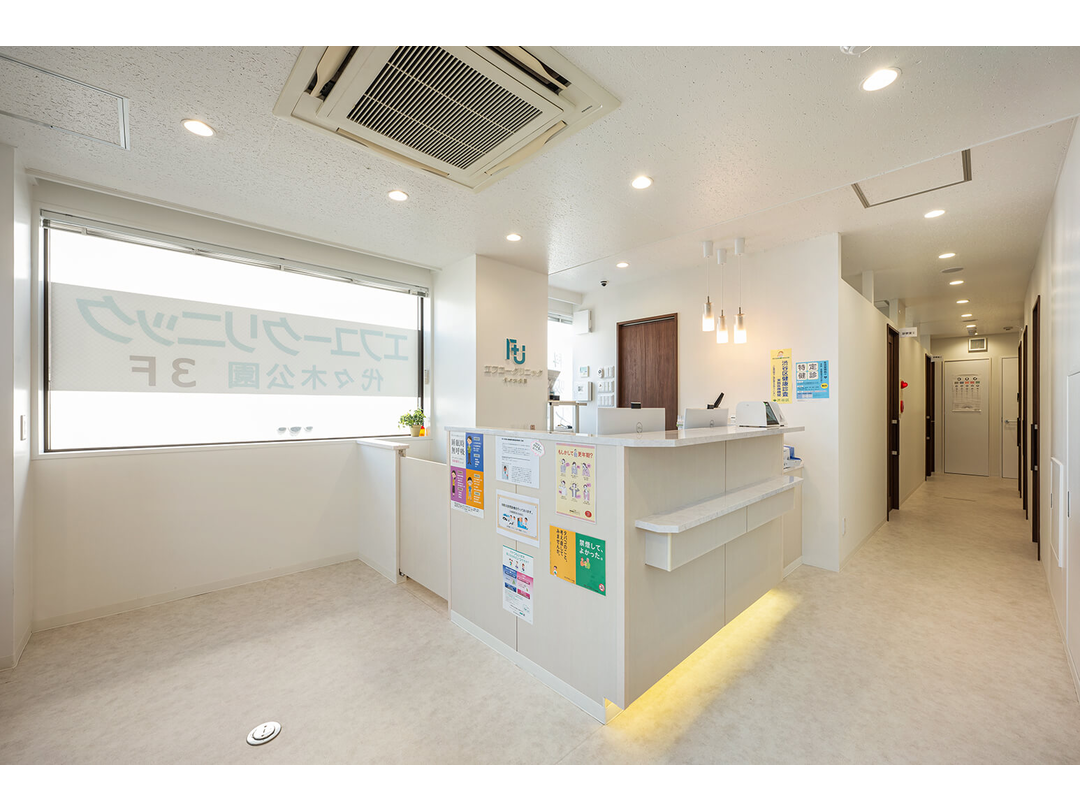 エフユークリニック代々木公園・求人番号9824719