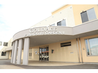 ゴールドエイジ株式会社 ゴールドエイジ伊船・求人番号9825097