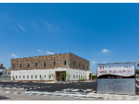 医療法人みらい　ARTクリニックみらい・求人番号9825965