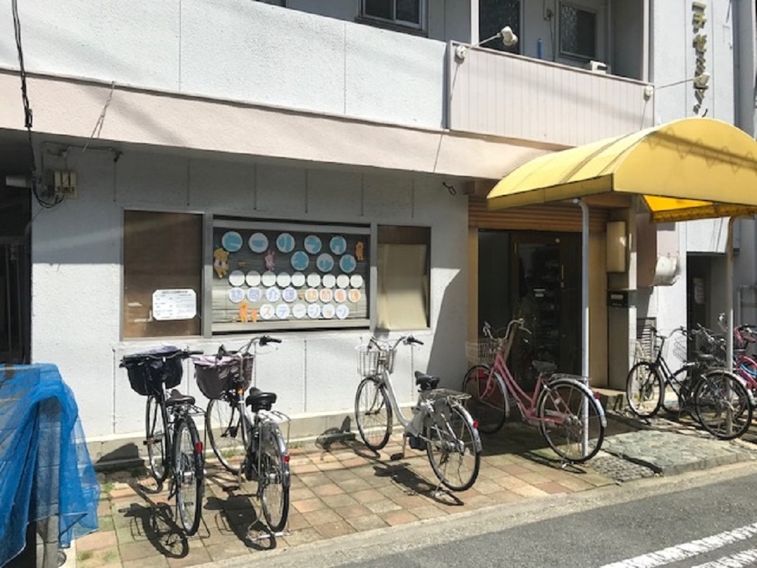 医療法人聖心会　清水クリニック ＜訪問看護＞・求人番号9826334