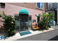 西新宿5丁目内山クリニック・求人番号9827019