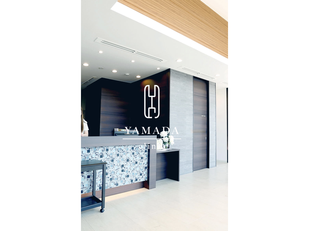 医療法人Yamada Medical Associates　やまだクリニック・求人番号9828093