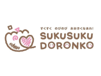 社会福祉法人すくすくどろんこの会 小倉すくすく保育園・求人番号9829061