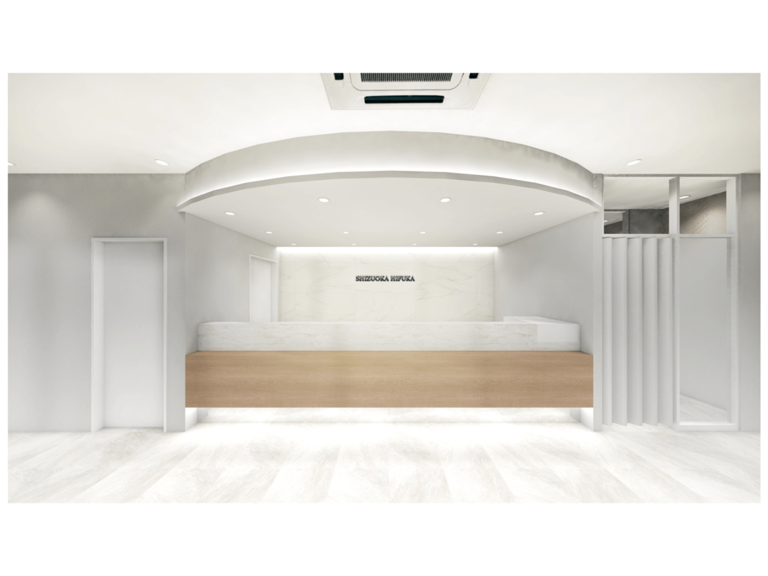 静岡皮膚科・求人番号9831095