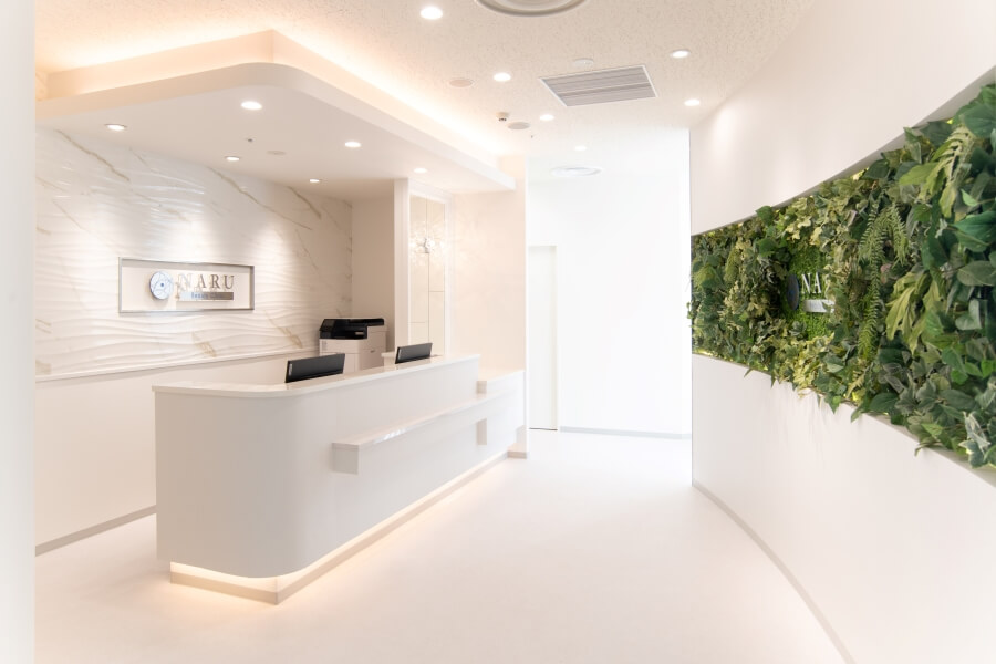 NARU Beauty Clinic 千葉院・求人番号9831155