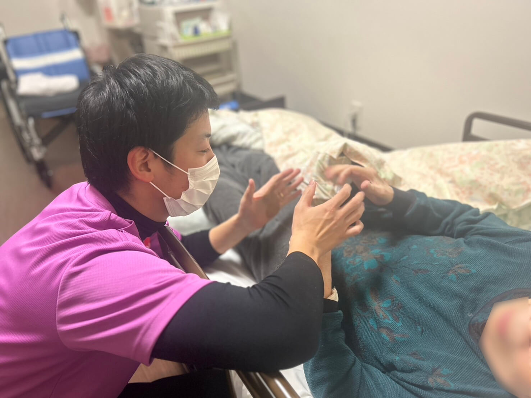 株式会社ちあい ナーシングホームちあい produced by 寿々・求人番号9831799