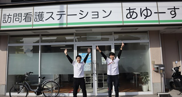 株式会社ゴラッソ 訪問看護ステーションあゆーす・求人番号9832394