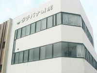 医療法人橘井会 タチバナ病院・求人番号9832760