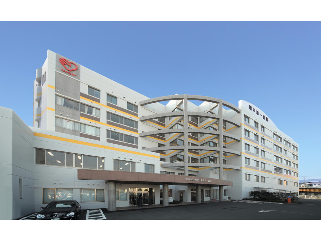 特定医療法人萬生会　熊本第一病院 訪問看護ステーション・求人番号9833028