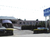 医療法人清風会　清和病院・求人番号9833749