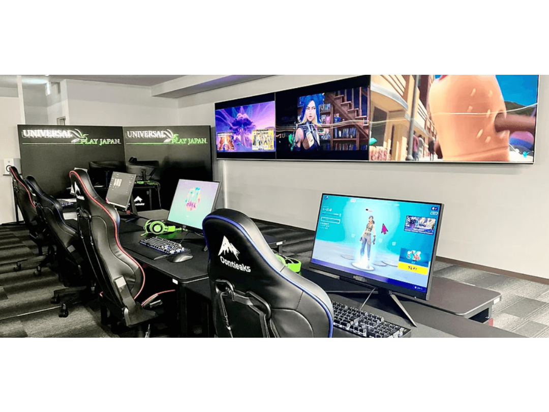 千歳学園　葛原校