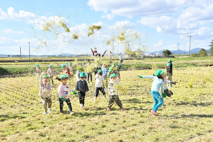 社会福祉法人湧光会 せきれいこども園・求人番号9838627