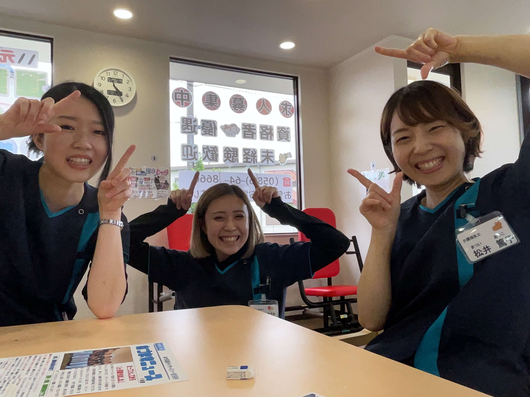 株式会社Life ribution あづま家デイサービス一宮浅井・求人番号9841407