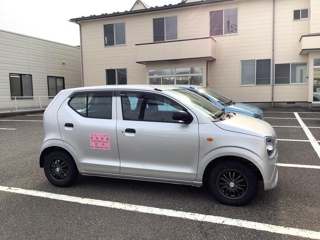 株式会社ワン・ライフ庄内 ワンライフ訪問看護リハビリテーションステーション庄内・求人番号9841765