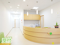 医療法人社団あんず会　いしい内科クリニック・求人番号9842260