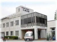 医療法人財団弘慈会 石橋病院 【病棟】・求人番号9842592