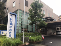 社会医療法人弘道会　守口生野記念病院・求人番号9843143