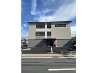 株式会社はーとふる はーとふる京都山科・求人番号9857567