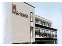 医療法人友愛会　前田病院 【病棟】・求人番号9861451