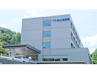 医療法人社団青優会南小樽病院・求人番号9861808