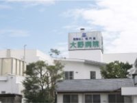 医療法人竜門堂 大野病院・求人番号9875241