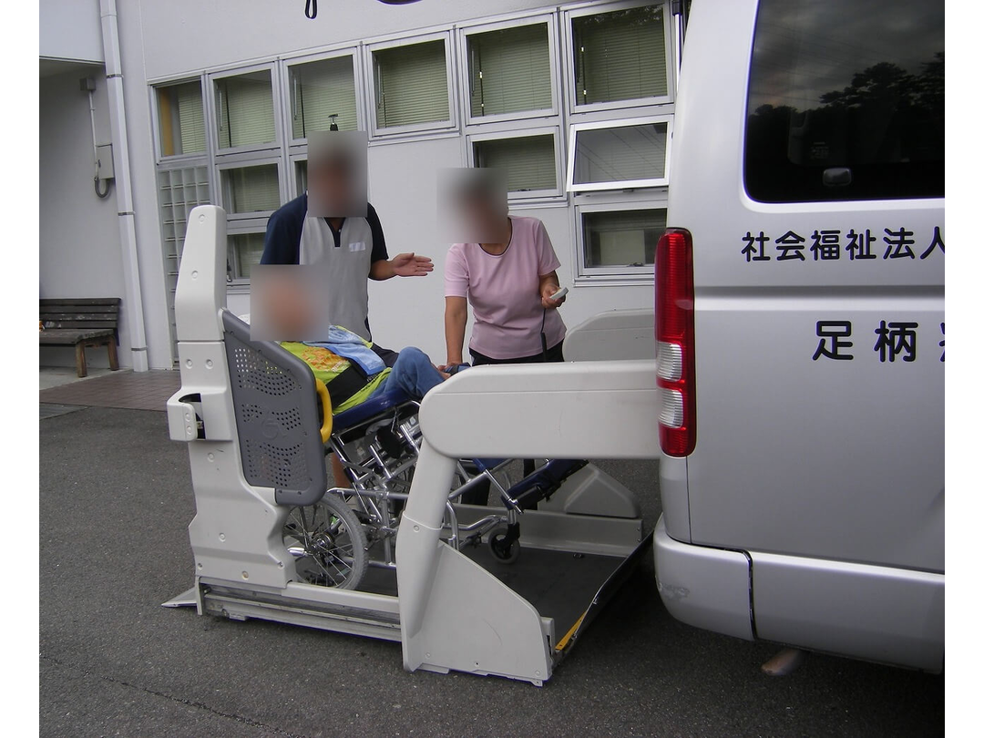 社会福祉法人県西福祉会 足柄療護園・求人番号9875285