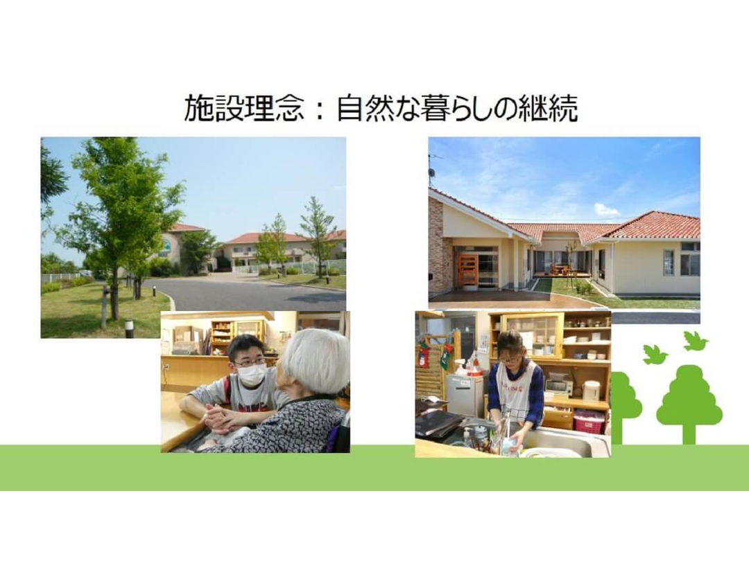 社会福祉法人みのり 特別養護老人ホームぽぷら・求人番号9875563
