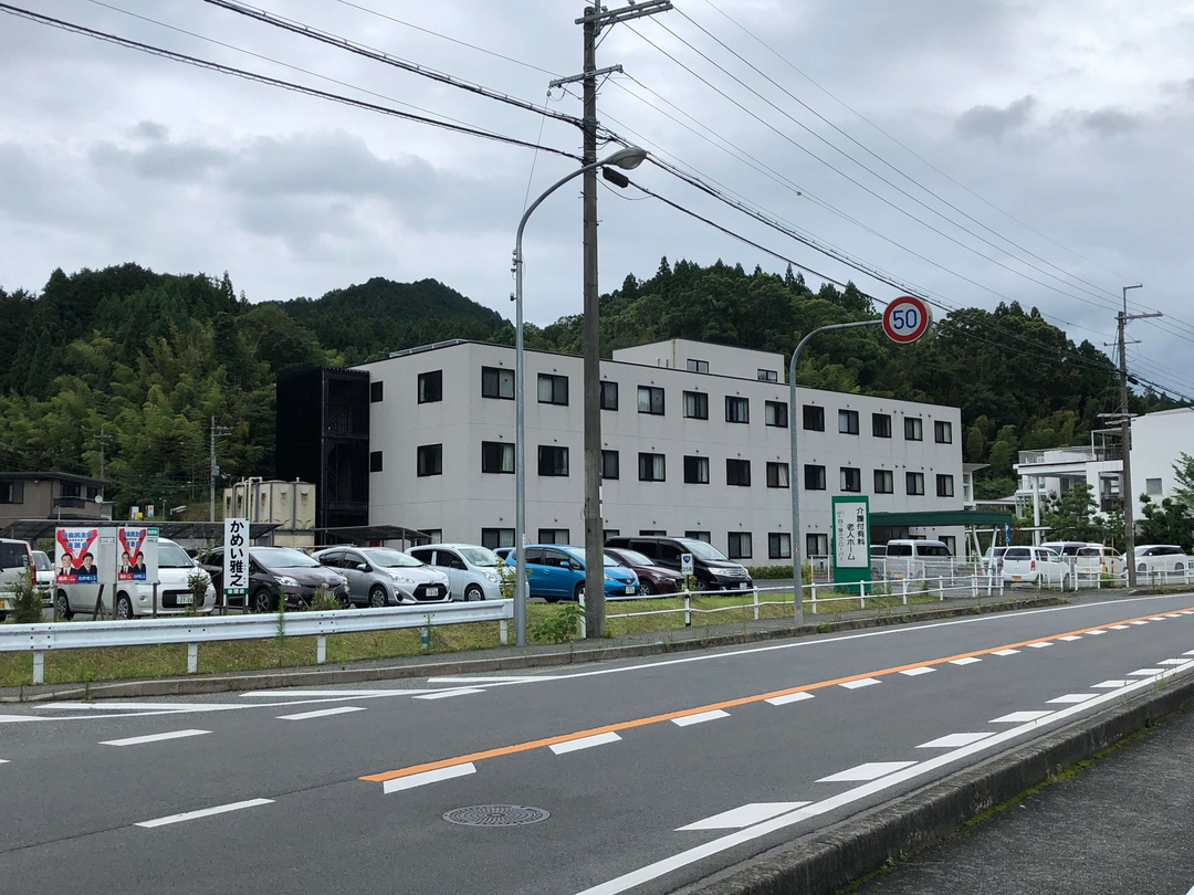 株式会社クローバー 介護付有料老人ホーム 四つ葉のクローバー 菟田野・求人番号9876334