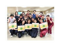 社会福祉法人恩賜財団　済生会奈良病院・求人番号9876374