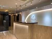 医療法人おきまる会　フレイアクリニック 川崎院・求人番号9877574