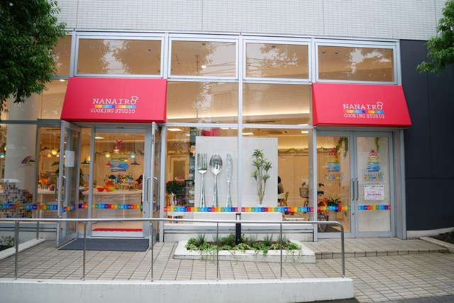 株式会社SOYOKAZE NANAIRO COOKING STUDIO三軒茶屋・求人番号9877674