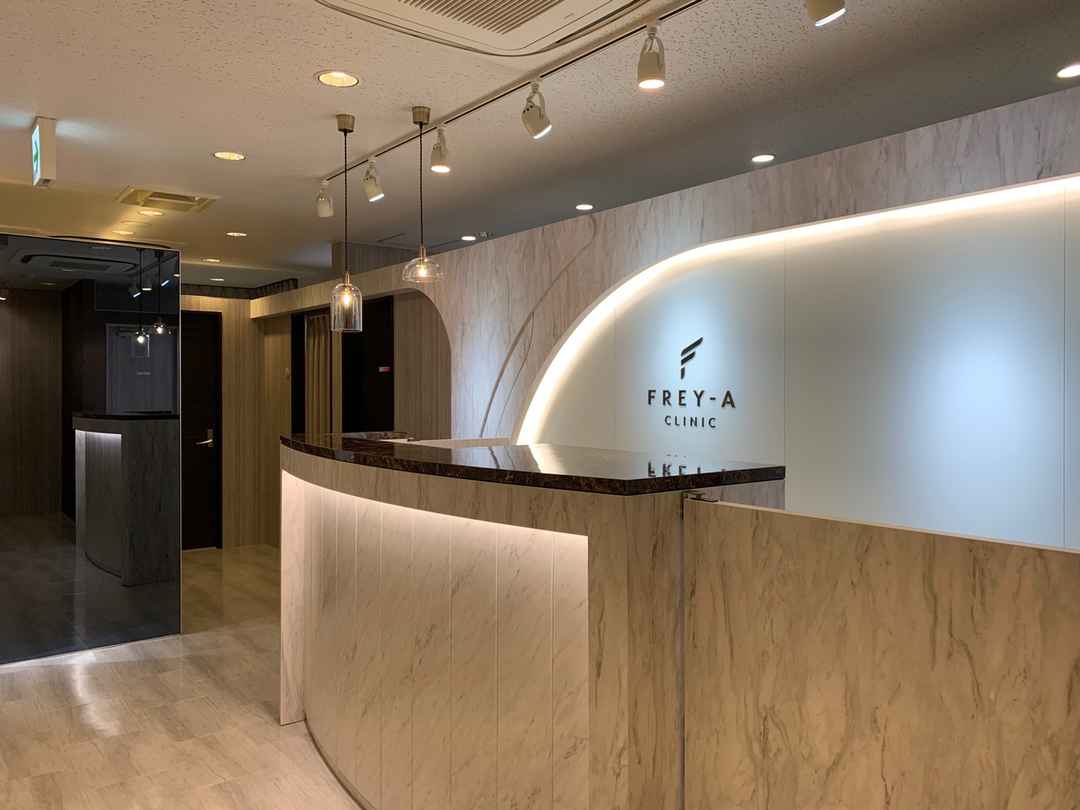 医療法人おきまる会　フレイアクリニック 名古屋栄院・求人番号9878059