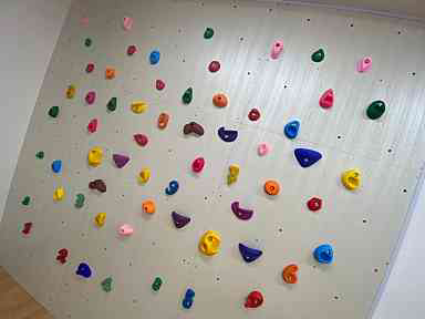 放課後等デイサービス　ウィズ・ユー岩槻上野