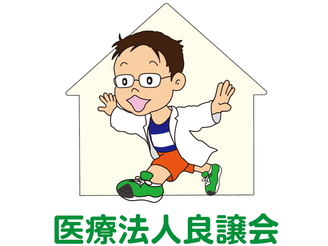 医療法人良譲会 天神訪問看護ステーション・求人番号9892273