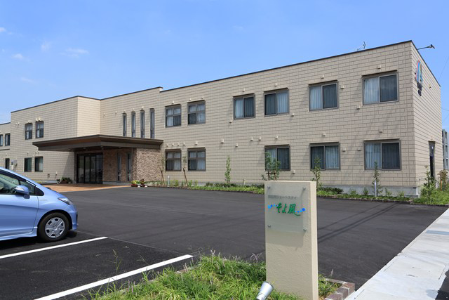 株式会社SOYOKAZE 四日市ショートステイそよ風・求人番号9892449