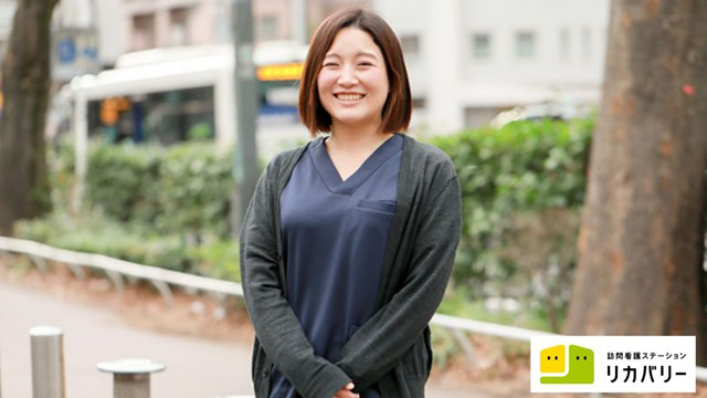 Recovery International株式会社 訪問看護ステーション リカバリー　石川台事務所・求人番号9892571