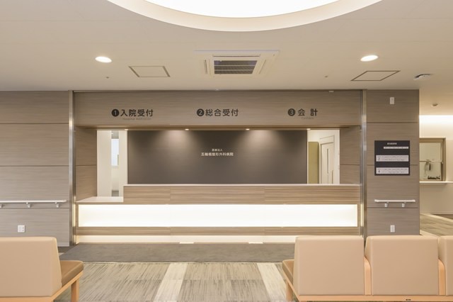 医療法人五輪橋整形外科病院・求人番号9892732